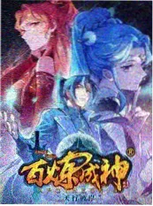 笑声不断综艺 2023